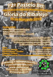 12º Passeio de BTT - Glória do Ribatejo @ Glória do Ribatejo | Glória Do Ribateio | Distrito de Santarém | Portugal